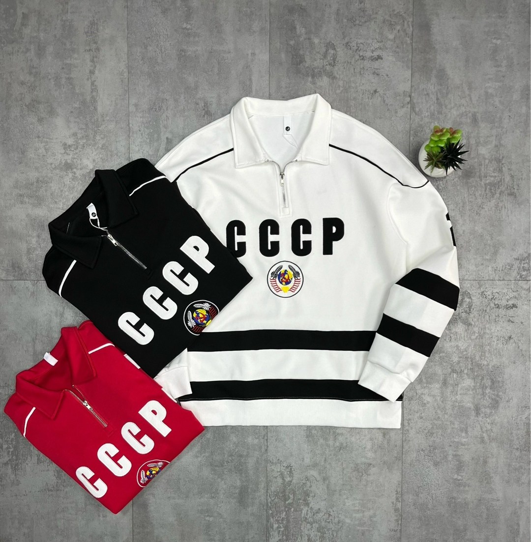 свитер кофта,кофта ссср,кофта толстовка,свитшот ссср,мужская кофта