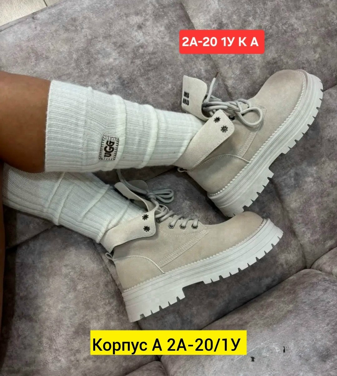 гольфы теплые высокие в рубчик,гольфы теплые высокие,носки женские высокие теплые белые в рубчик,вязаные гольфы,гольфы теплые