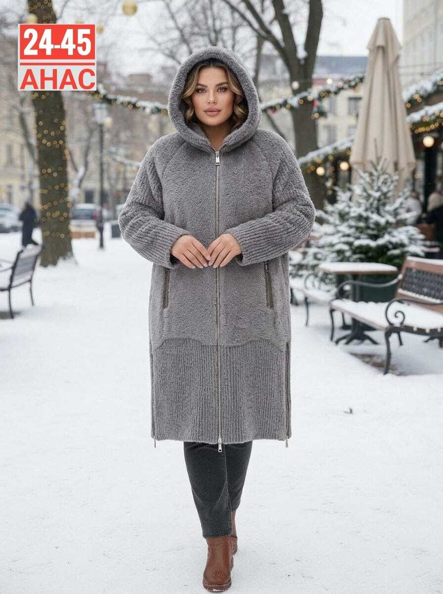 удлиненная куртка,кардиган,кардиган альпака,пальто с капюшоном,женские пальто