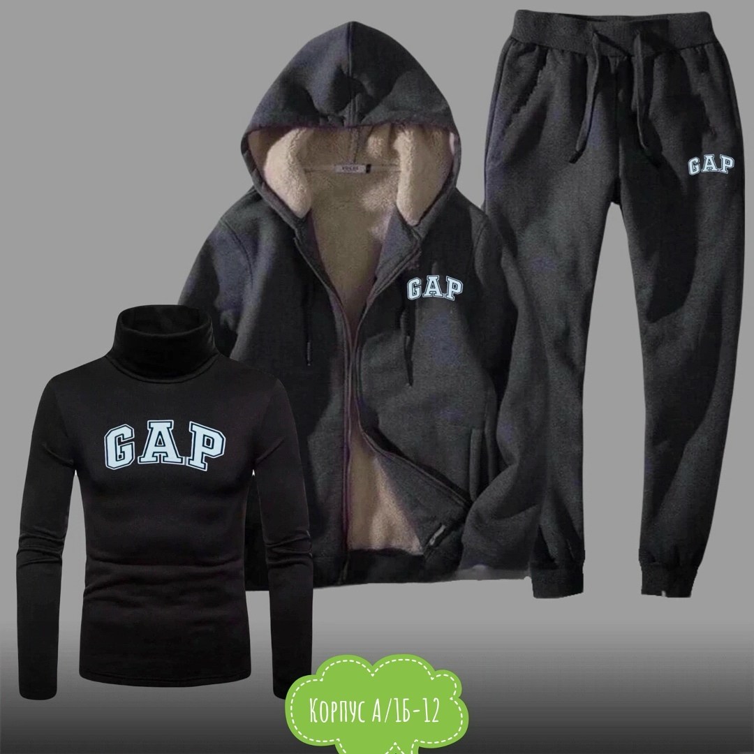 спортивные костюмы мужские,спортивный костюм gap,cпортивный костюм теплый,теплый спортивный костюм мужской,костюм спортивный мужской спортивный костюм