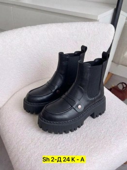 Сапоги