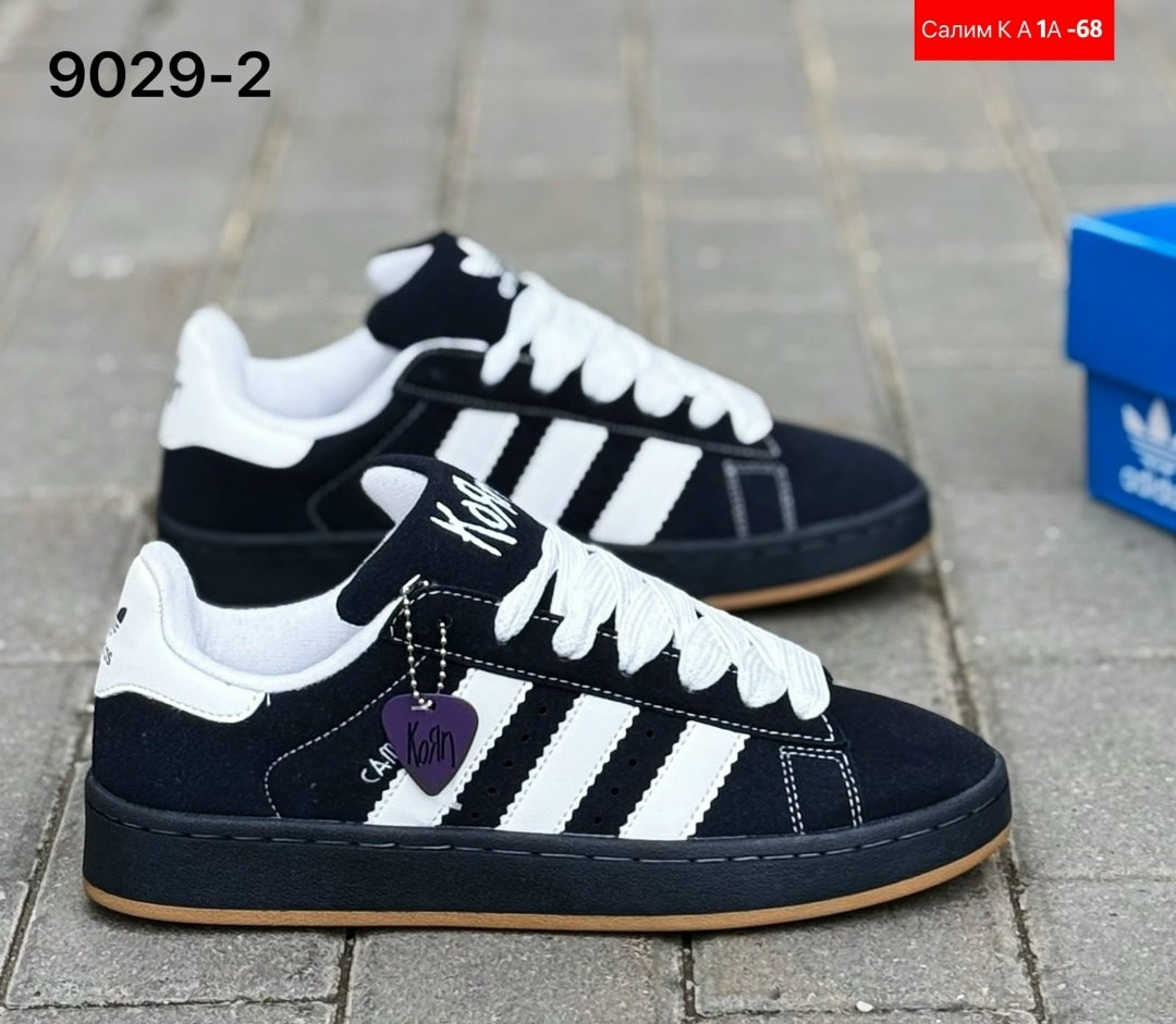 кроссовки женские adidas campus 00s,кроссовки adidas,кроссовки korn x adidas campus 00s black gum,кроссовки adidas campus,кроссовки спортивные campus korn adidas