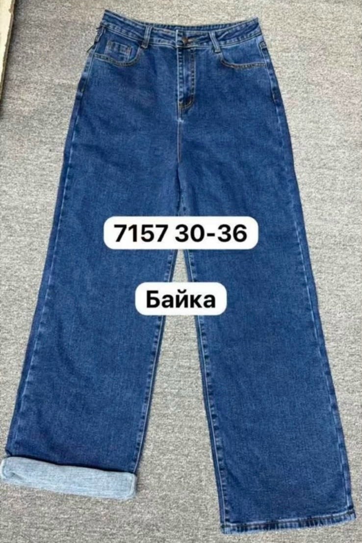 женские джинсы,джинсы,джинсы широкий,штаны джинсы,джинсы брюки