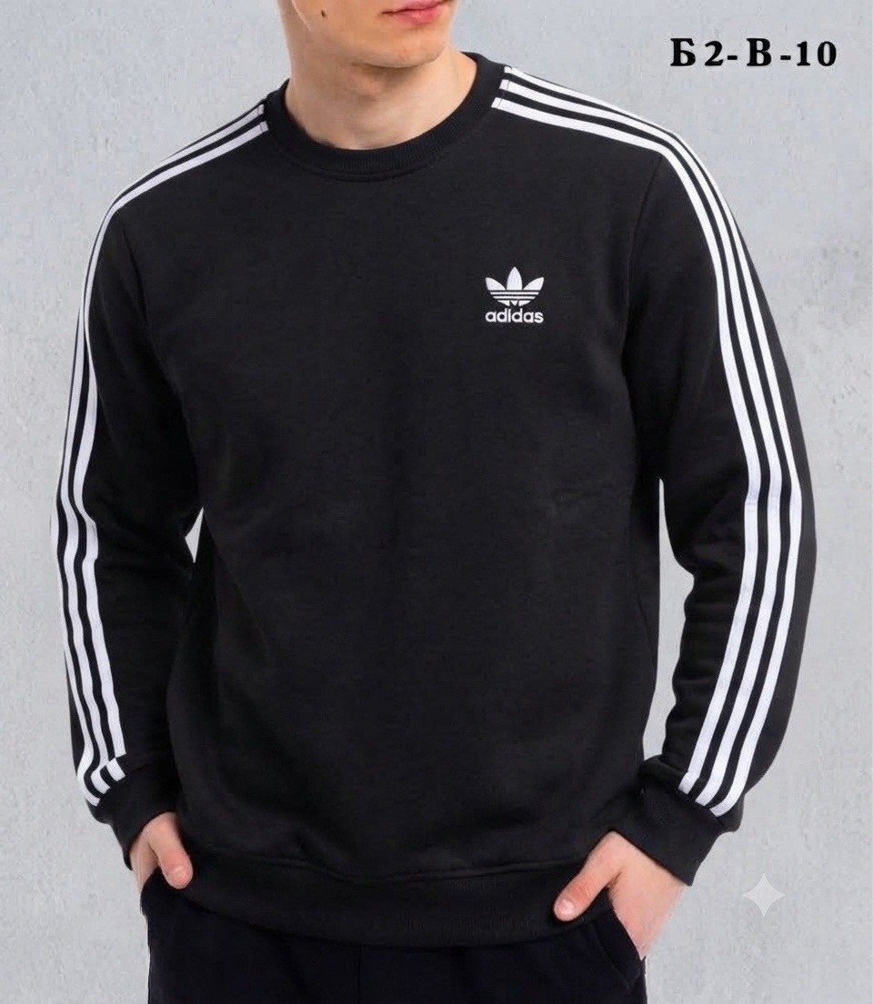 свитшот adidas,толстовка adidas,мужские толстовки adidas,свитшот адидас ориджинал,свитшот мужской adidas