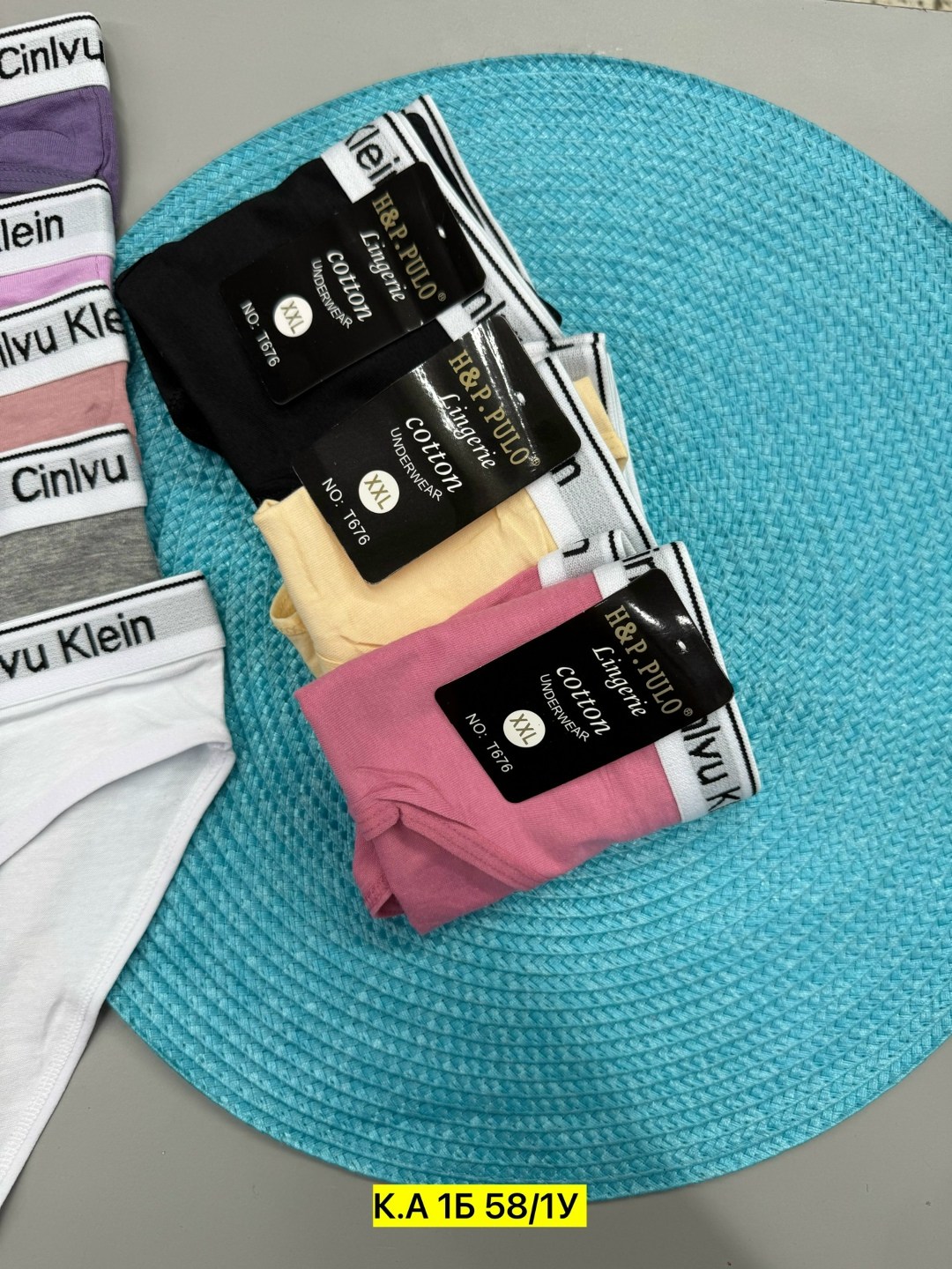 calvin klein трусы женские,комплект трусов слипы calvin klein базовая 5 шт,комплект трусов женские,комплект трусов слипы calvin klein,набор трусов calvin klein