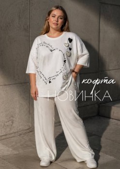 Туника