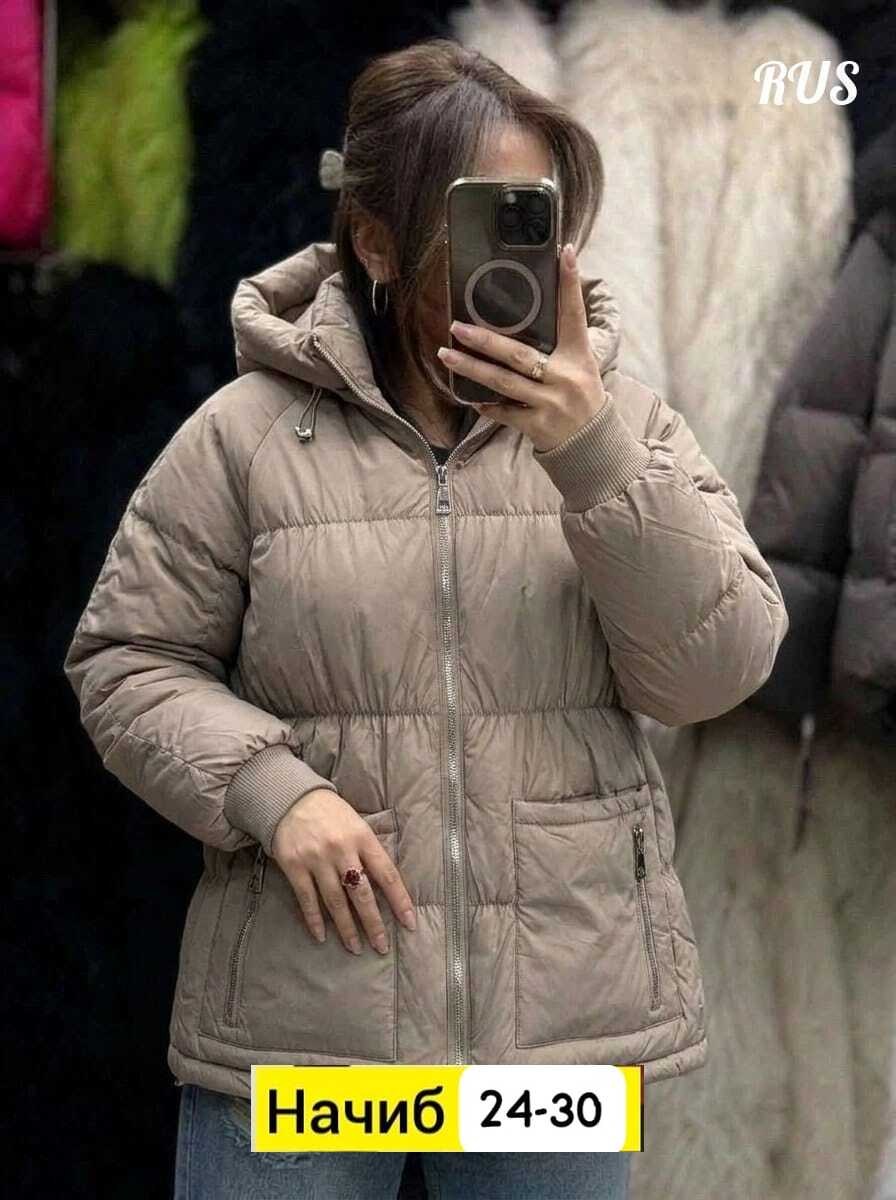 куртка демисезонная,модные куртки,женская куртка,куртка,женская демисезонная куртка