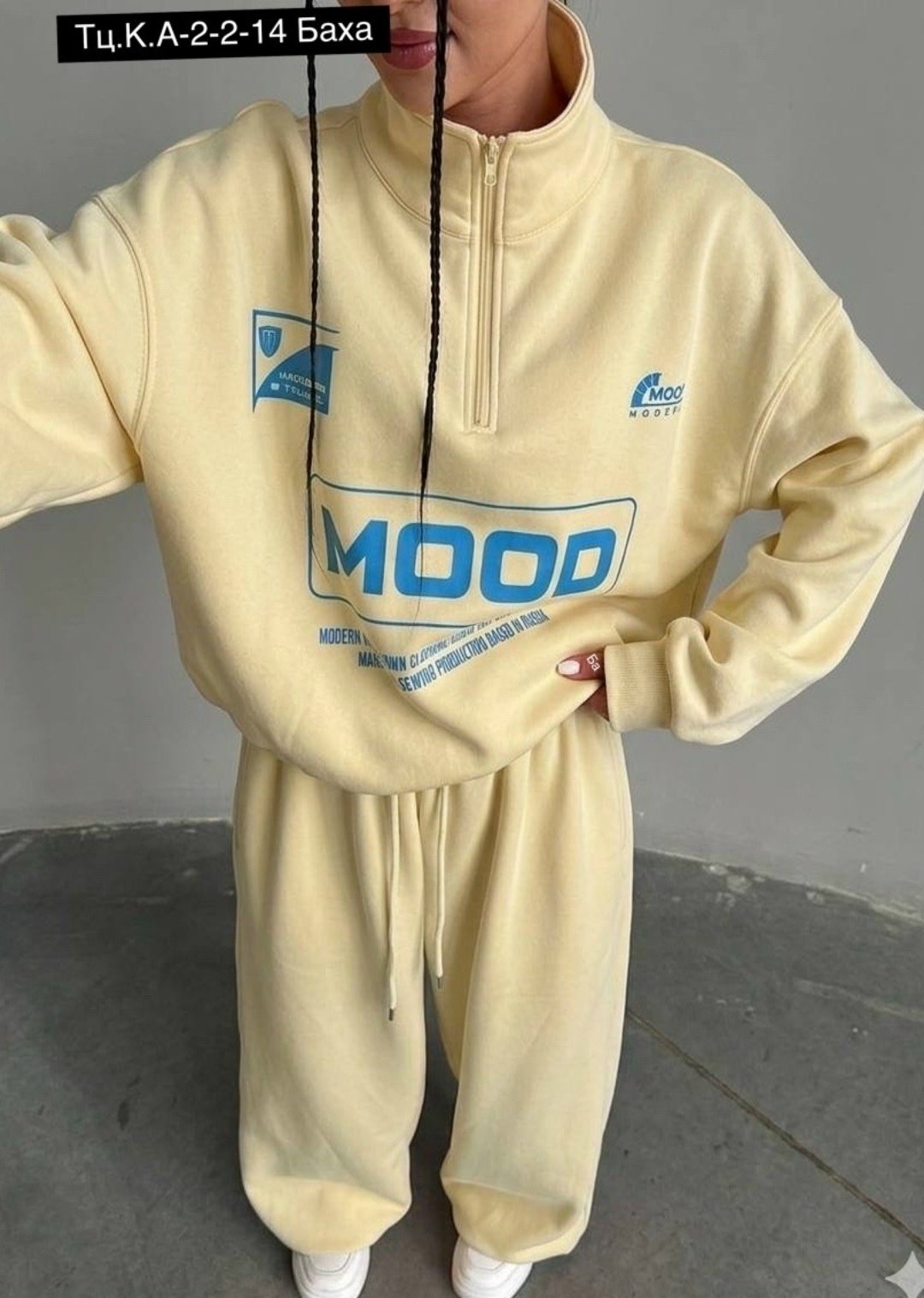 спортивный костюм одежда,спортивные костюм,костюм оверсайз,спортивный костюм оранжевый celine