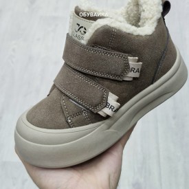 Ботинки