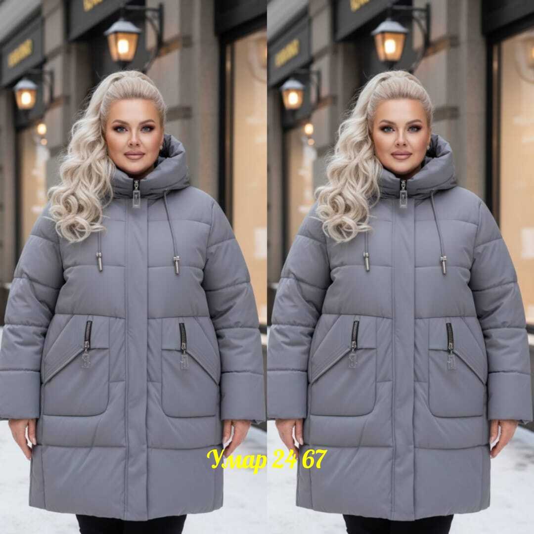 куртки зимние женские удлиненные,куртка женская большие размеры,куртка женская серая,куртка модная,женская зимняя куртка удлиненная