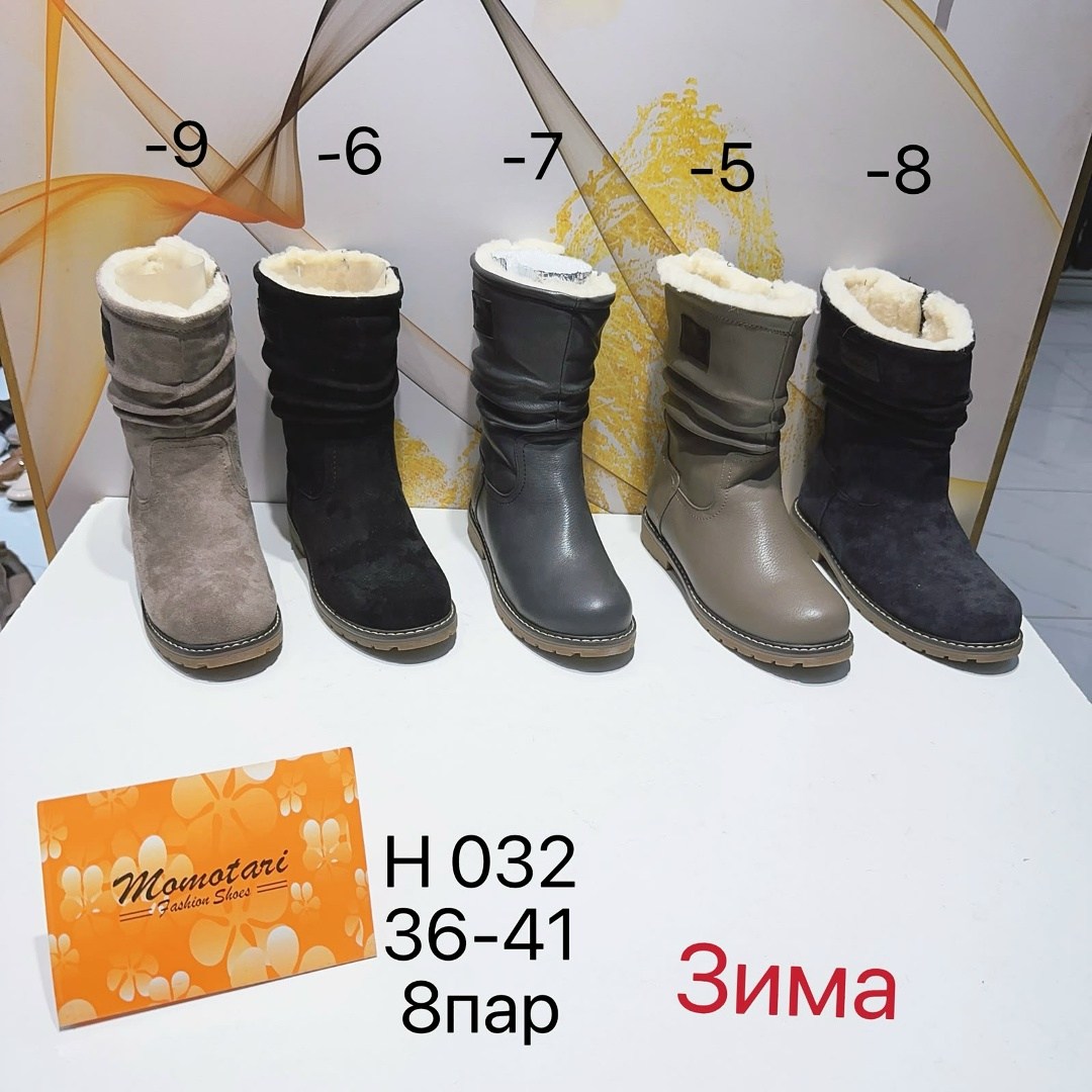 сапоги женские зимние 8-1144 ш,,зимние сапоги,женские зимние сапоги,сапоги лель зима