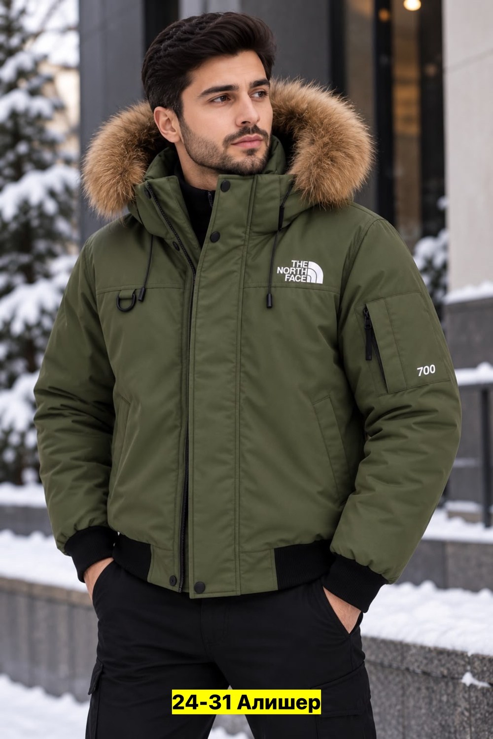 мужская куртка зимняя the north face,мужские пуховики the north face,куртка зимняя the north face,куртка the north face,пуховик мужской зимний the north face