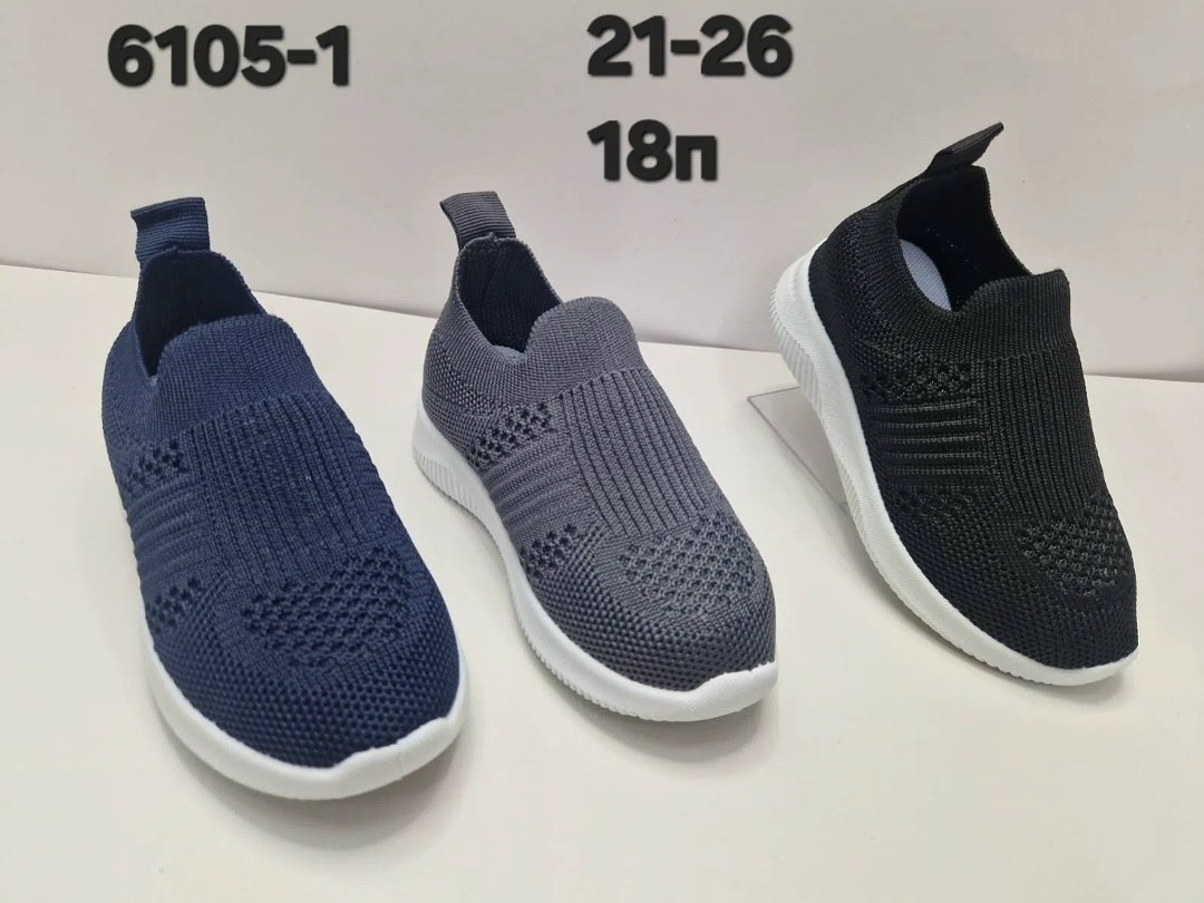 слипоны летние кроссовки,,слипоны детские кеды летние poroco shoes,слипоны детские кроссовки летние стильные сменка,детские слипоны