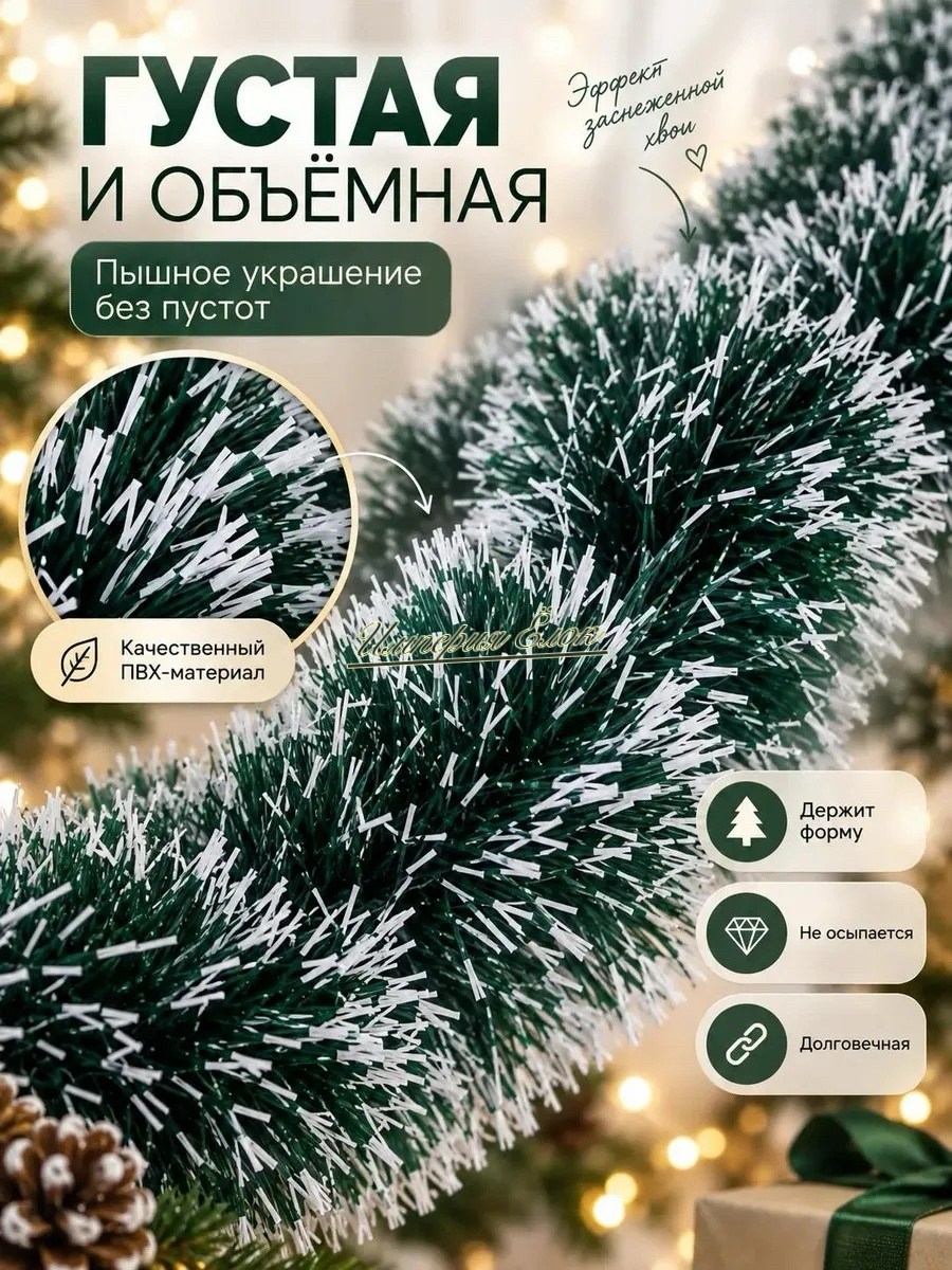 свечи,новогодние свечи,рождество свечи,с нового года,свечи фон