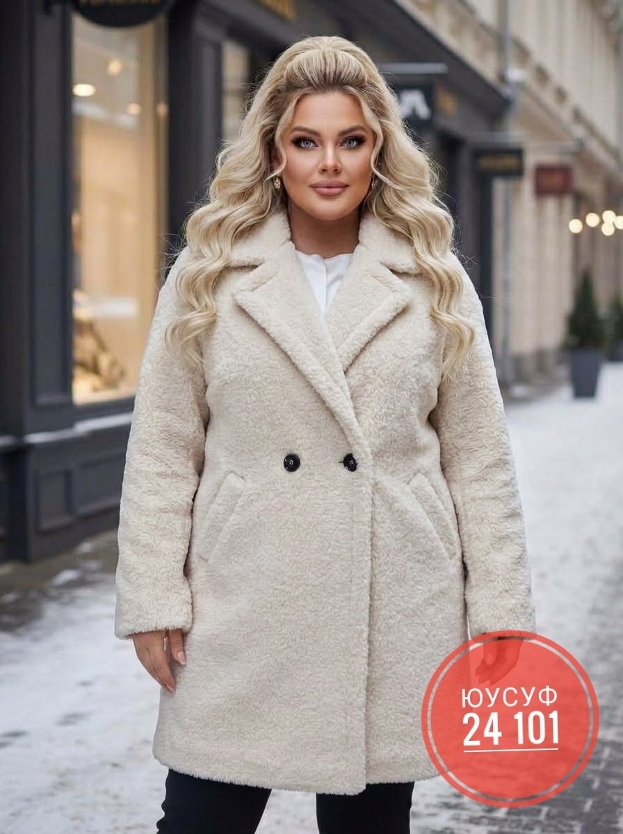 шуба барбара алвиси,шуба искусственная тедди чебурашка m&d lovestyle,шубка тедди,женская шубка тедди,шуба искусственная тедди чебурашка m&d lovestyle 179432245