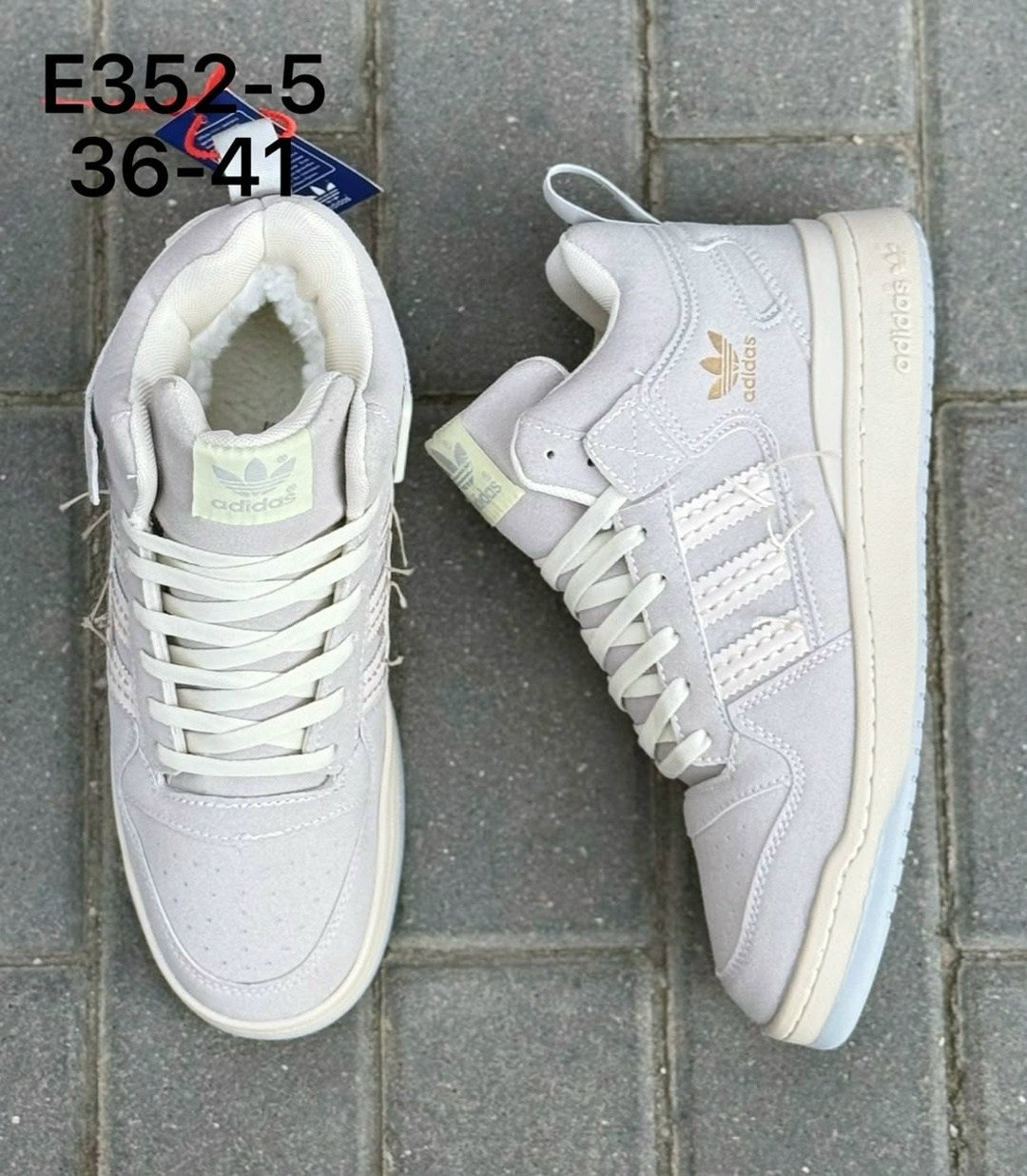 кроссовки adidas,кроссовки adidas женские,,кроссовки зимние adidas,высокие кроссовки адидас