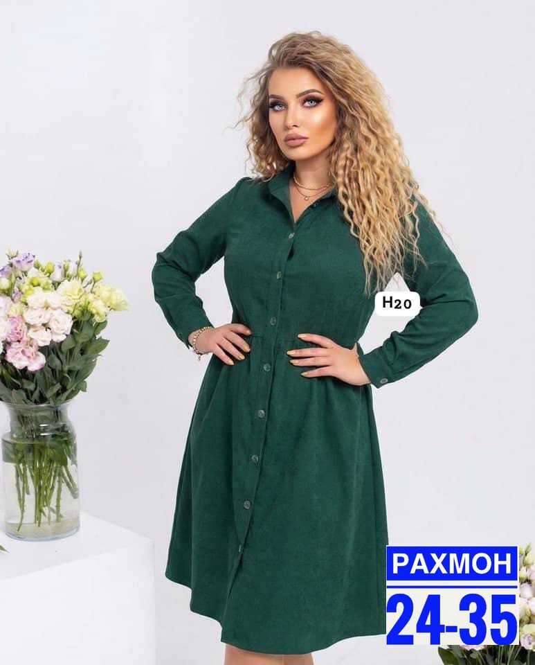 платье вельвет,женская платье,платья ,платье,
