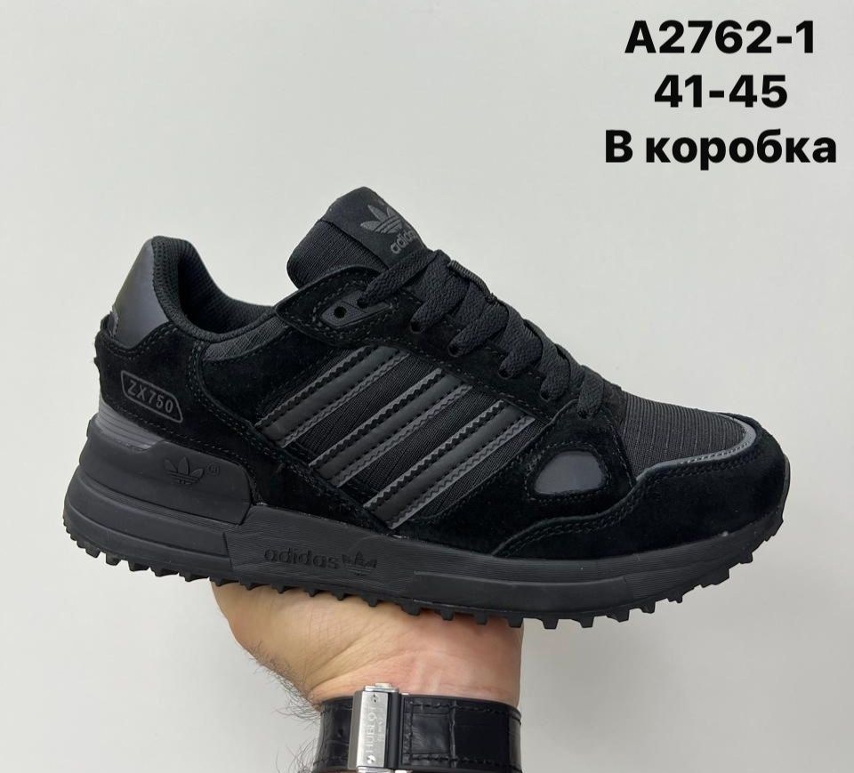 кроссовки adidas,кроссовки adidas мужские,кроссовки зимние adidas daroga,,кроссовка мужской