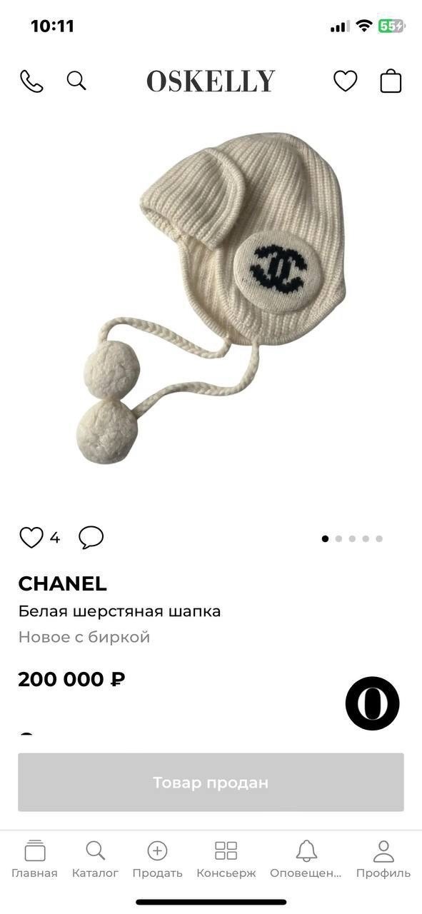 зимняя куртка,куртка пуховик зимний,женская куртка moncler монклер пуховик пухан курточка moncler,moncler jacket,куртка монклер