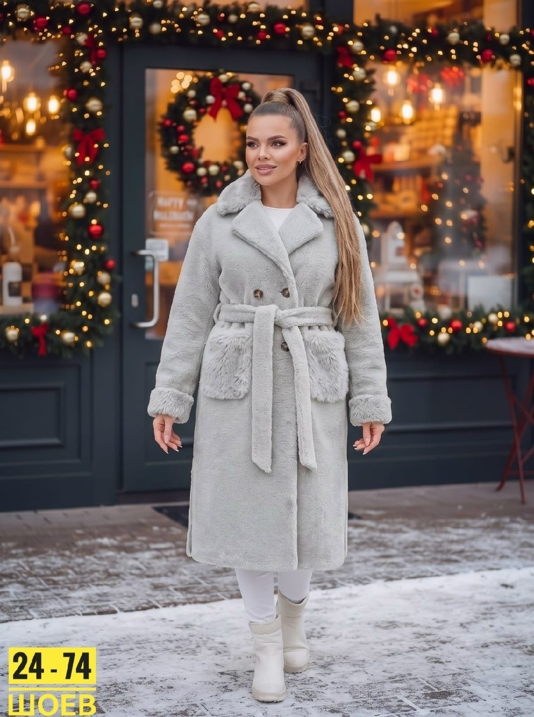 стильное пальто,пальто женское,пальто теплое,пальто золла черное,шерстяное пальто