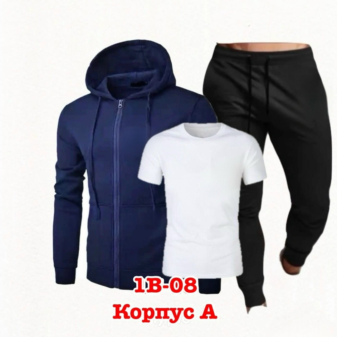 мужской спортивный костюм,мужские спортивные костюмы ,костюм мужской,костюм для мужчин,спортивные костюм