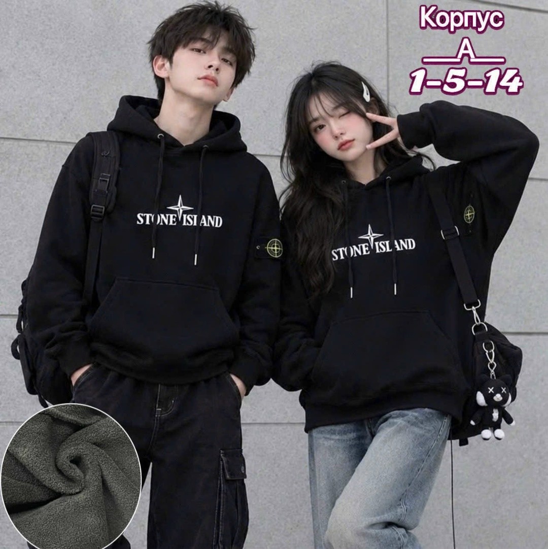 худи stone island,толстовка с капюшоном stone island,толстовки худи,толстовка,stone island толстовка