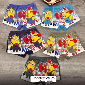 Нижнее белье