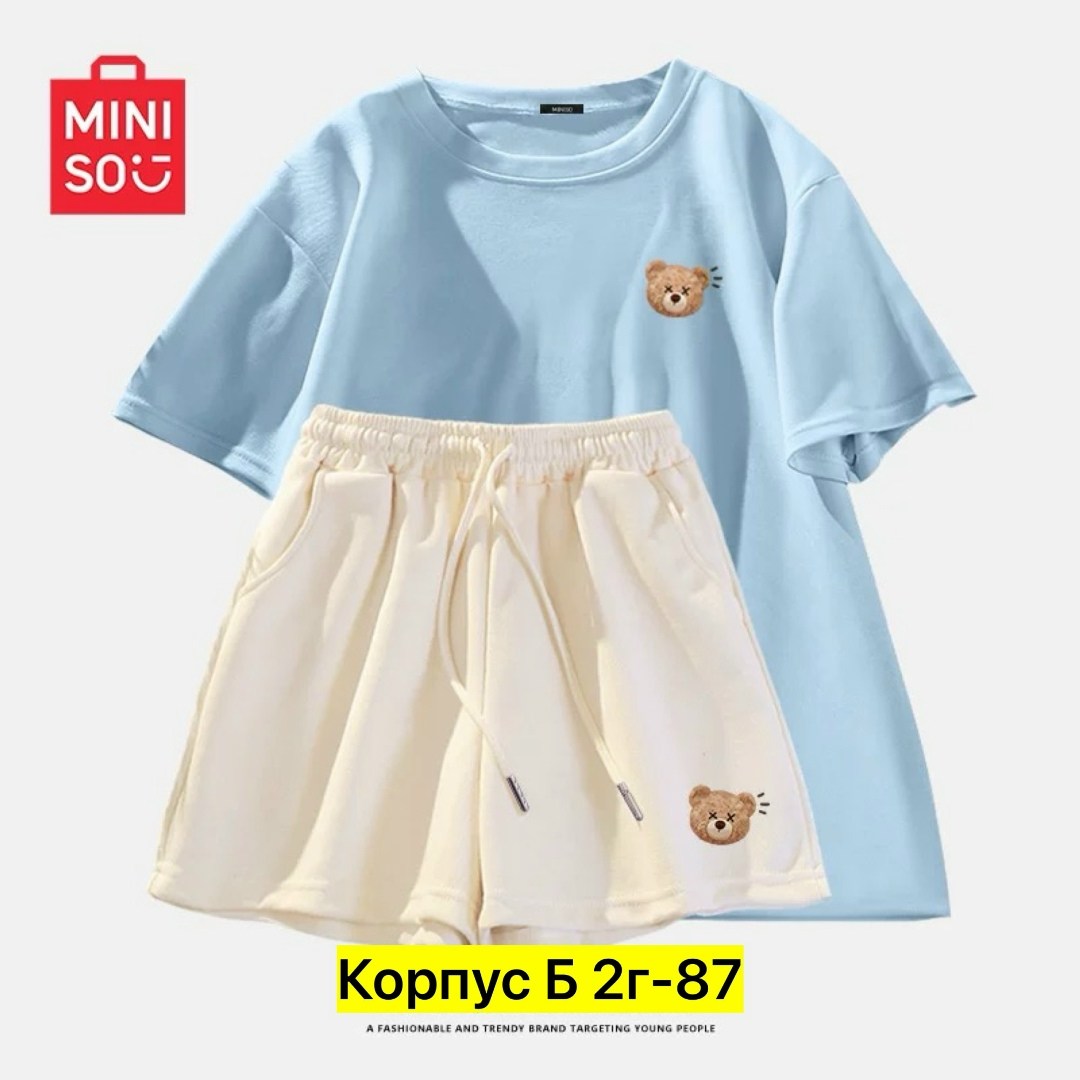 комплекты одежды,комплект одежды moocie,одежда для маленьких,комплект одежды девочке,комплект одежды женские
