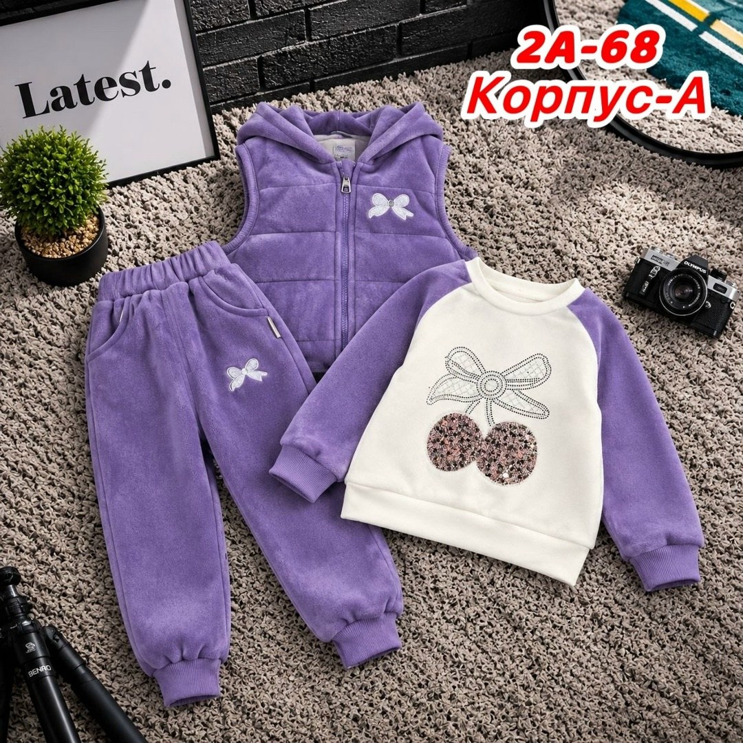 костюм для девочек,велюровые костюмы,детский костюм,одежда для девочек,спортивные костюмы для девочек