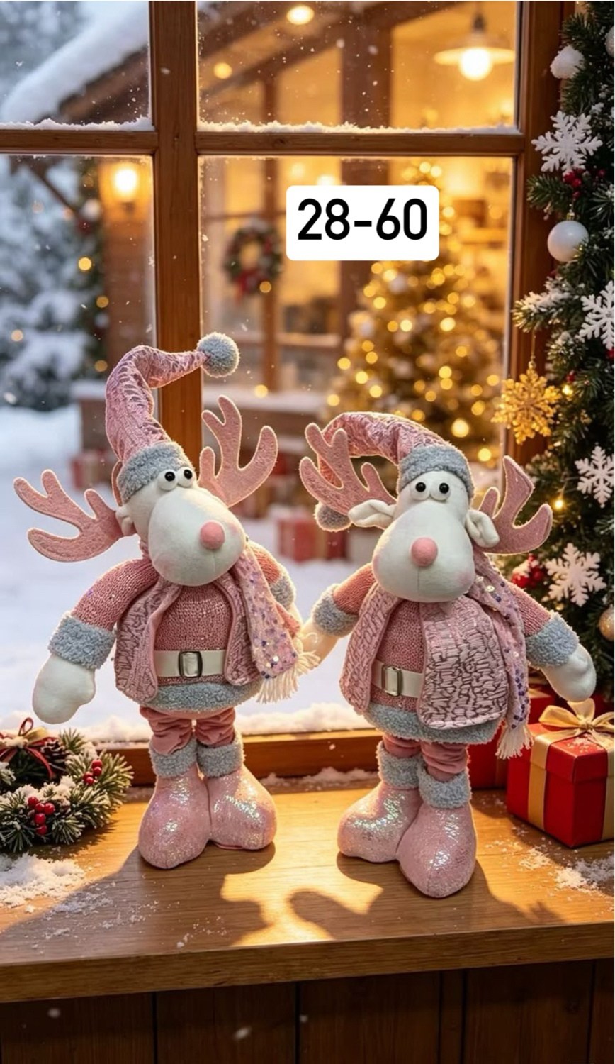 новогодняя игрушка ecodecor олень 50-70см,фигурка новогодняя ecodecor олень yh21-50007/4 50-70 см,новогодняя фигурка ecodecor олень 70 см,игрушка набивная "олень",игрушка набивная "олень", l49 w20 h38