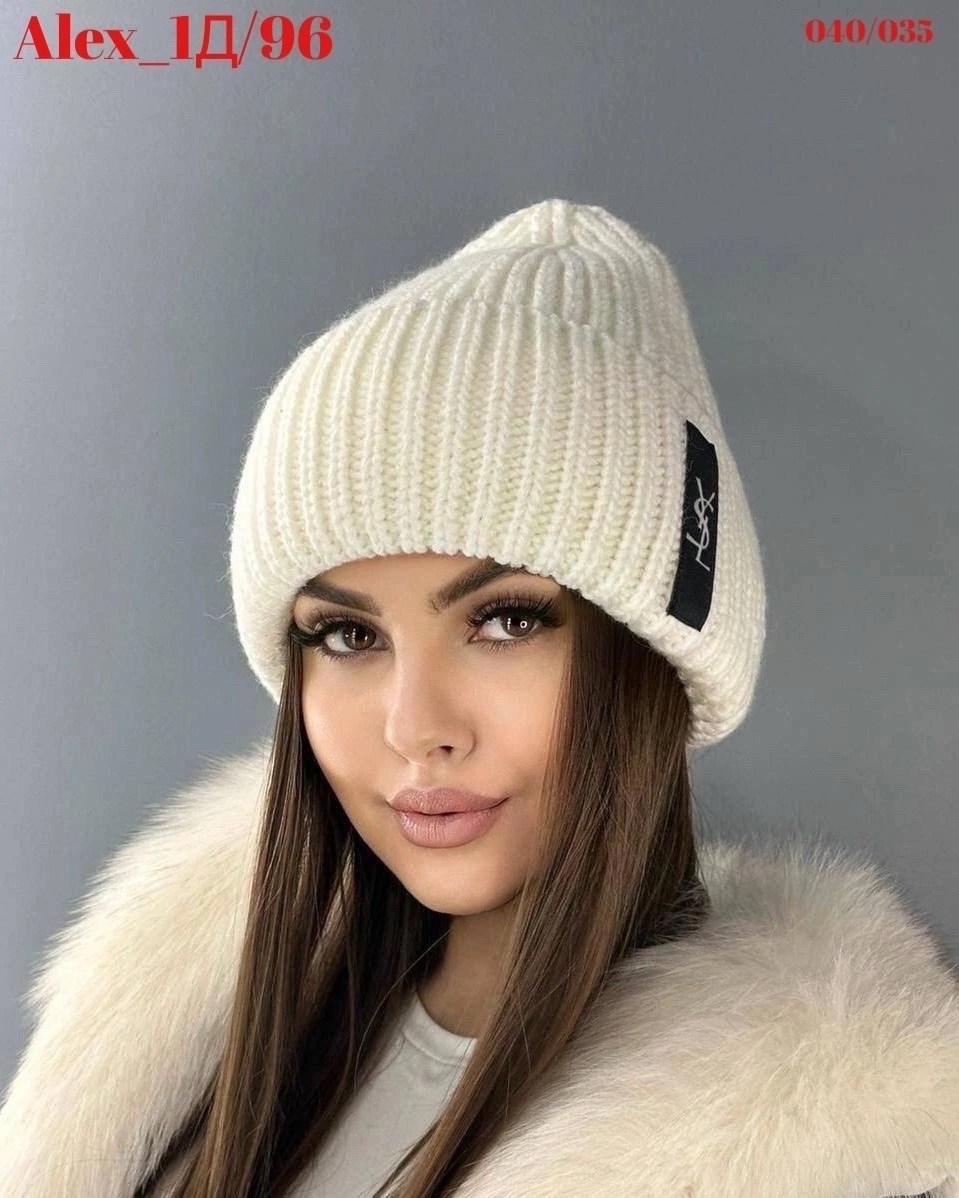 шапка вязаная зимняя,модная шапка,шапка женская,шапка ysl,шапка