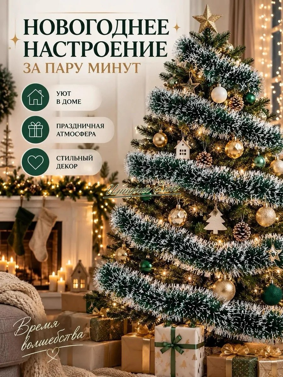 свечи,новогодние свечи,рождество свечи,с нового года,свечи фон