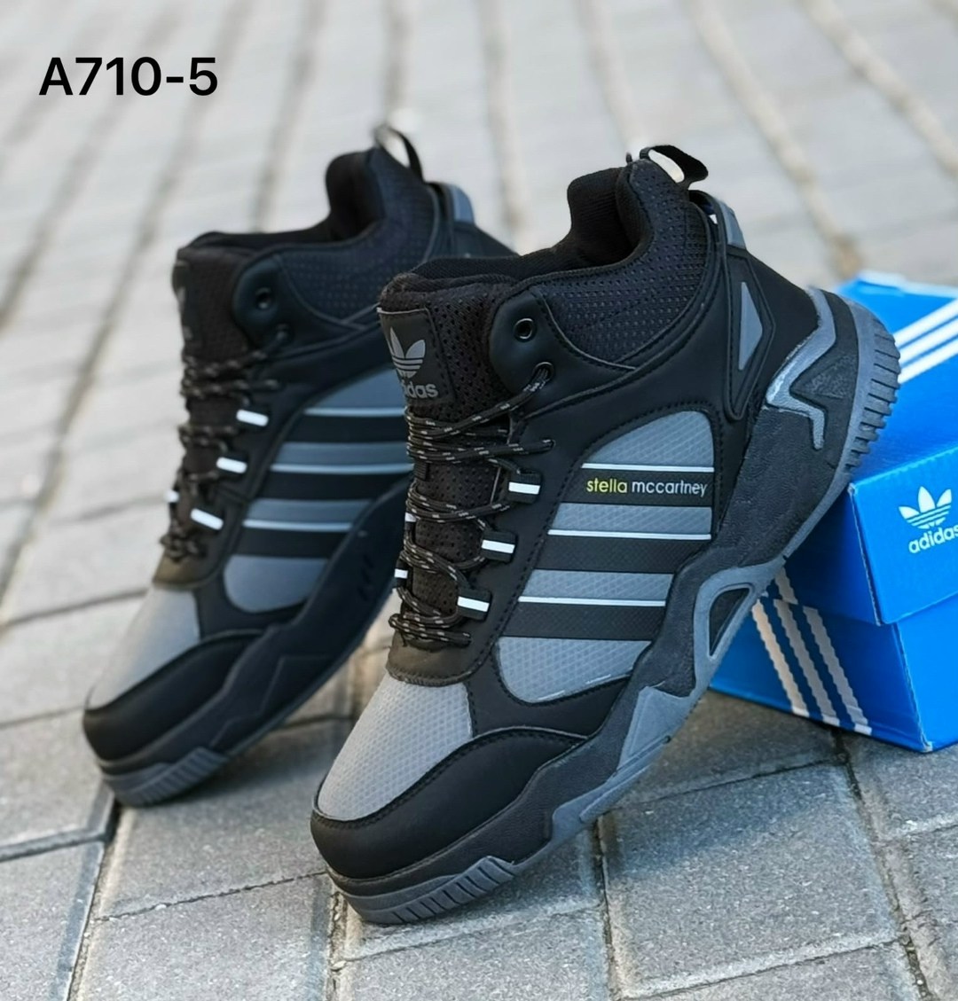 зимние кроссовки adidas climaproof мехом черные мужские ботинки адидас,кроссовки adidas зимние,кроссовки зимние adidas terrex,мужские зимние кроссовки адидас,кроссовки мужские зимние adidas