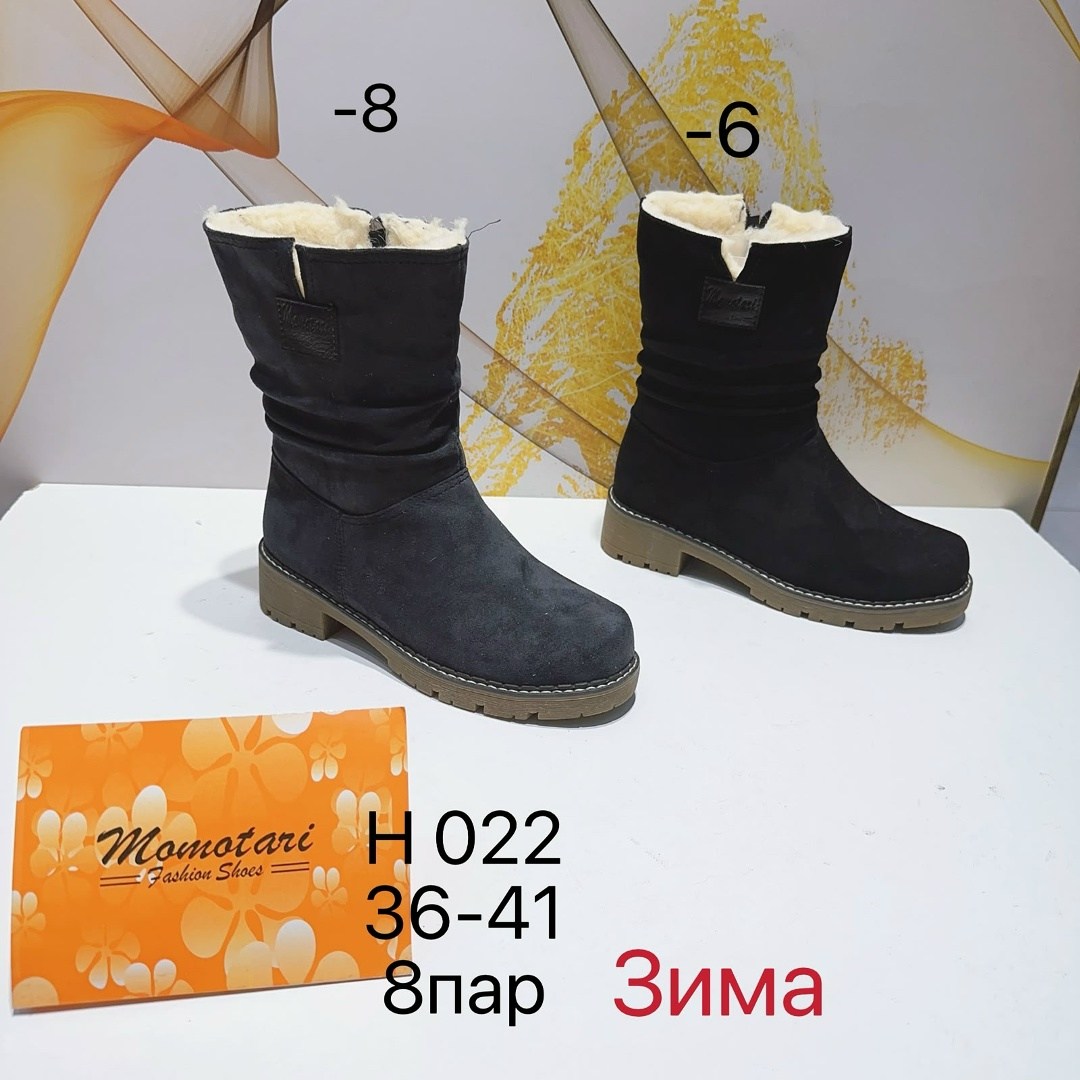 ,полусапоги,зимние сапоги,женские сапоги зимние,полусапожки