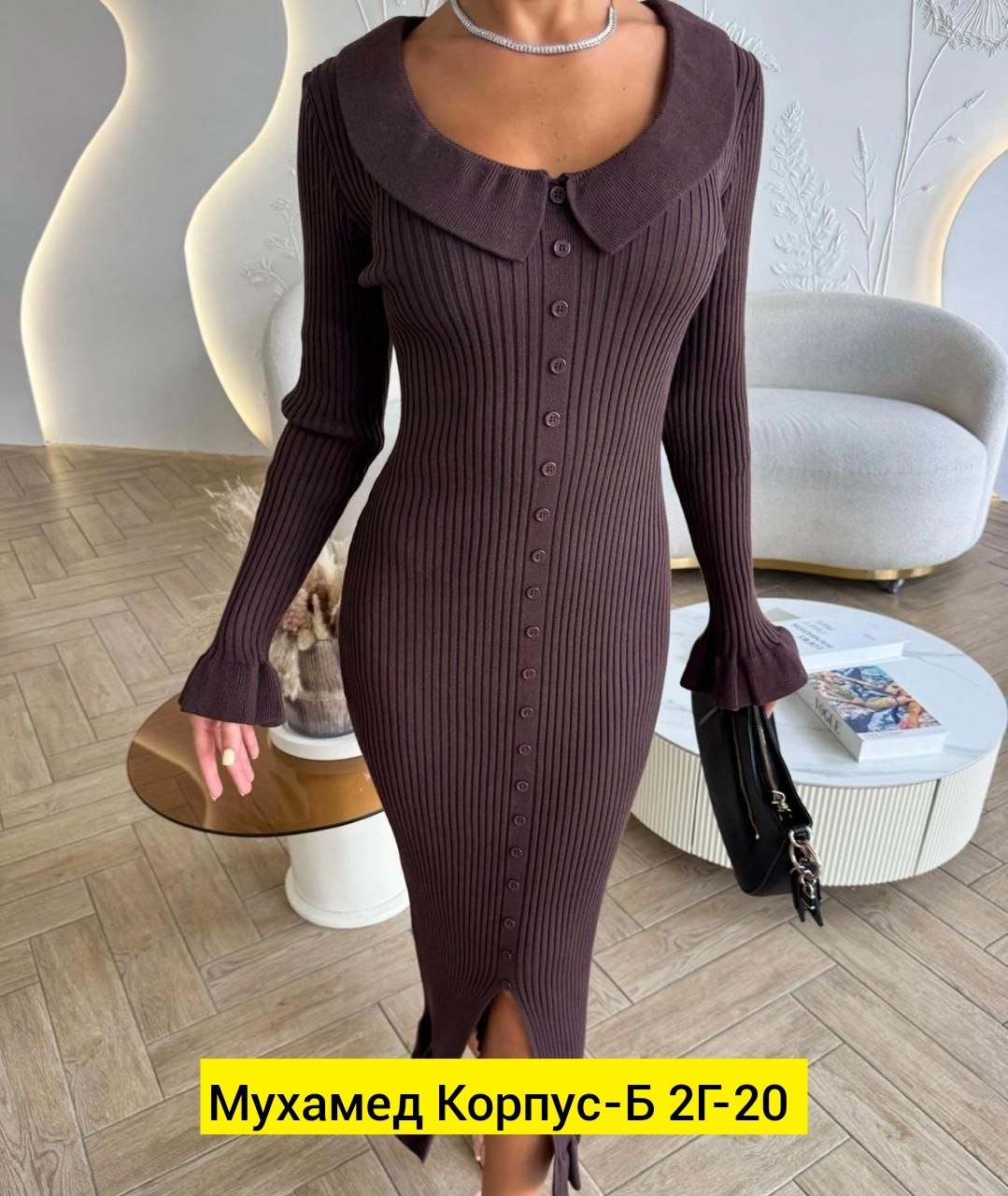 платье трикотажное лапша с воротником sila_style,платье трикотажное женское лапша,платье лапша трикотажное вязаное chamime,платье лапша женское,платье лапша