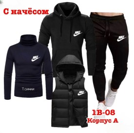 Костюм
