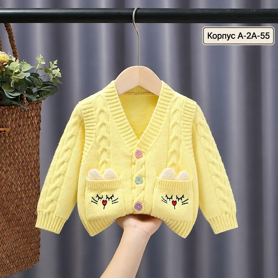 вязаные детские кофты для девочек,детский вязаный кардиган,кардиган для девочки,вязаные кофты для девочек,детский кардиган