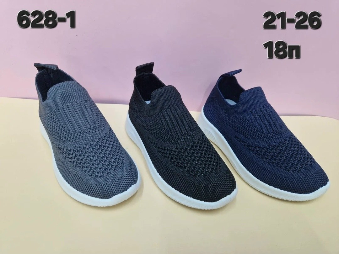 слипоны детские кеды летние poroco shoes,,слипоны летние кеды детские,слипоны детские,слипоны