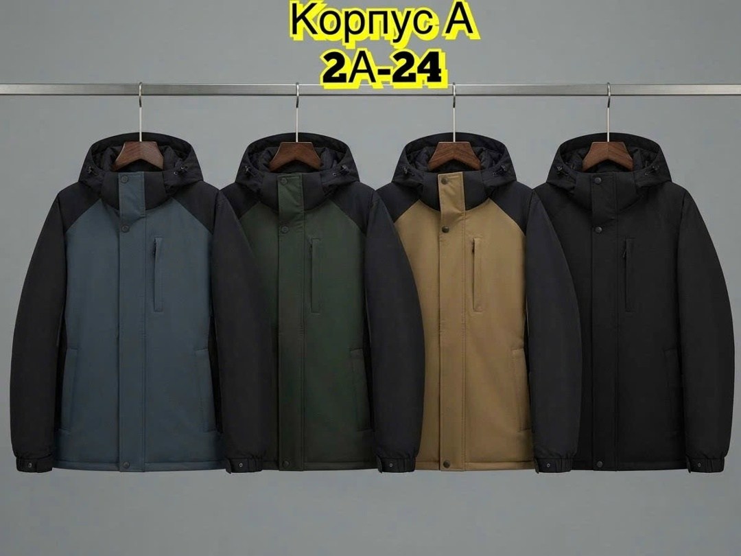 куртка,куртка мужскaя демисезонная,повседневная куртка,зимние куртки,зимняя мужская куртка