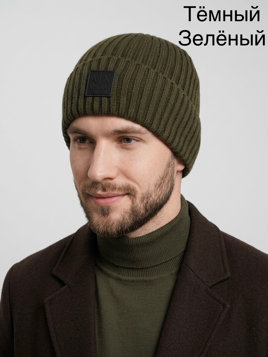 шапка мужская marhatter (005 т.синий, 57-59),мужская шапка,шапка,шапка бини,шапка мужская зимняя