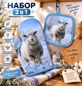 Халат