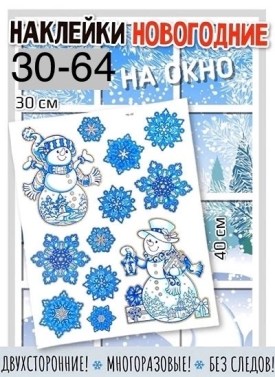 1000 мелочей