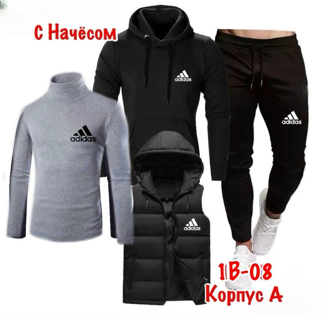 костюм спортивный мужской nike,костюм nike мужской,костюм спортивный мужской теплый,спортивный костюм nike, спортивные костюмы тройка мужские