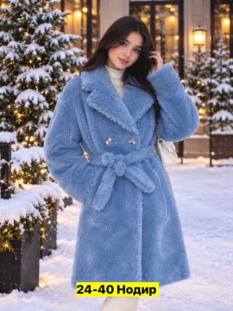шуба голубая,искусственная шуба,женская шуба,эко шуба,шуба