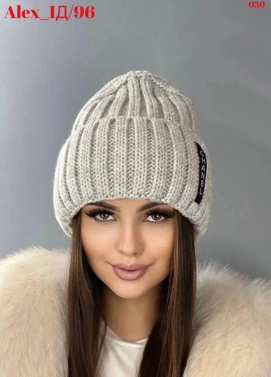 шапка вязаная женская,вязаные шапки,шапка бини,шапка зимняя женская,шапка зимняя вязаная бини chane
