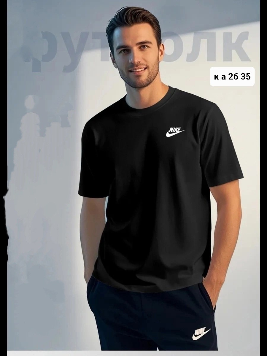 футболки мужские,футболка мужская nike,футболка мужская найк,футболки nike,футболки мужские с принтом