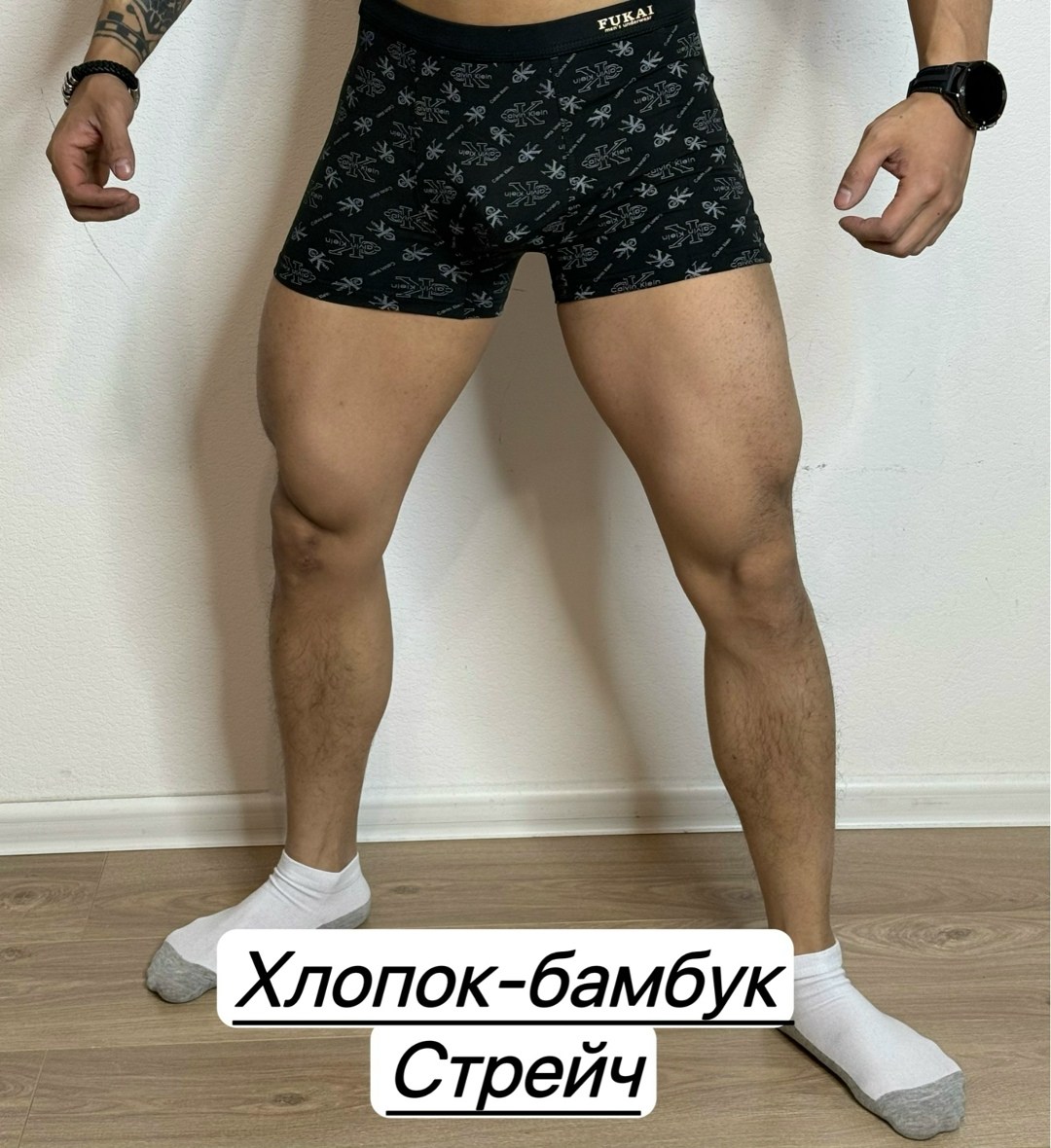 трусы мужские боксеры хлопок,мужской трусы,трусы для мужчин,комплект трусов мужских,боксеры хлопок