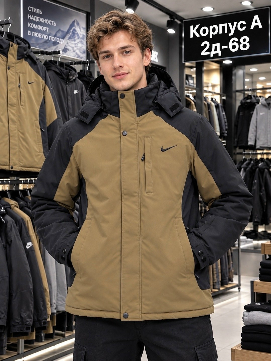 куртка мужская зимняя утепленная nike,куртка найк мужская длинная зимняя черная,куртка мужская зимняя утепленная nike темно-синяя с капюшоном,куртка мужская зимняя nike двусторонняя с капюшоном,куртка