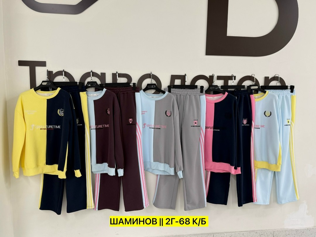 спортивные костюмы женские,спортивный костюм,костюм повседневный спортивный,костюм спортивные женские костюмы,спортивный костюм спортивные костюмы