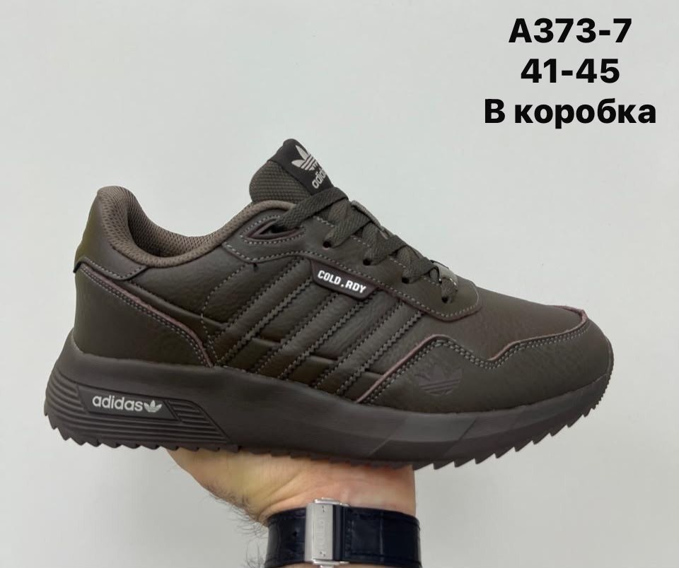 ,кроссовки мужские,мужская  кроссовки,кроссовки мужские adidas,спортивная